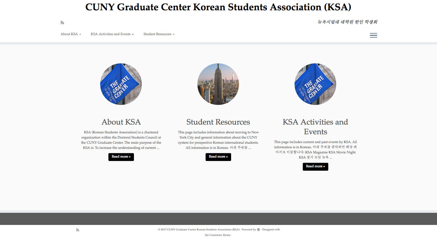 Korean Students Association Site