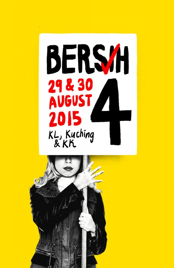Bersih 4 announcement