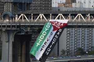 NYC-Gaza-Protest_sham-5-725x482