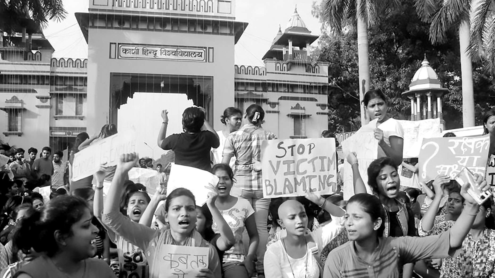bhu-students-protest